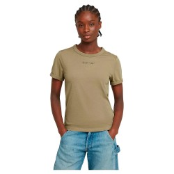 тениска,дамски,тениски,g,star,embro,g,script,logo,short,sleeve,t,shirt,green,(ensis,green)