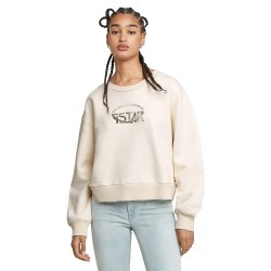 блуза,дамски,блузи,g,star,logo,loose,sweatshirt,beige