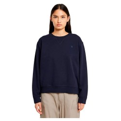 блуза,дамски,блузи,g,star,nifous,sweatshirt,osaka,blue,(blue)