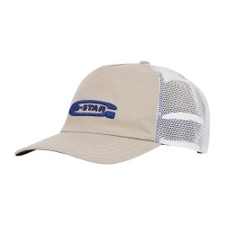 Шапка G-Star Avernus trucker cap - Beige (Vintage Khaki) шапка,всички,шапки,g,star,avernus,trucker,cap,beige,(vintage,khaki)