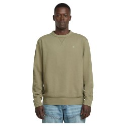 блуза,мъжки,пуловери,g,star,nifous,r,sweatshirt,ensis,green,(green)