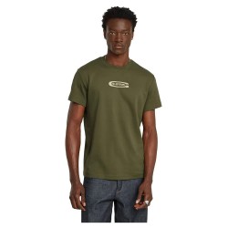 тениска,мъжки,тениски,g,star,old,skool,logo,short,sleeve,t,shirt,shadow,olive,(green)