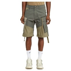 къси,панталони,мъжки,панталони,g,star,rovic,loose,fit,shorts,grey,(gs,grey)
