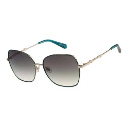 слънчеви,очила,слънчеви,очила,superdry,sds,5033,007,sunglasses,golden,(green,gold)
