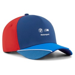 шапка,всички,шапки,puma,bmw,mms,bb,cap,pro,blue,(blue)