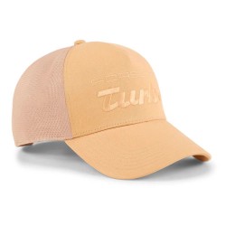 шапка,всички,шапки,puma,26096,trucker,cap,beige