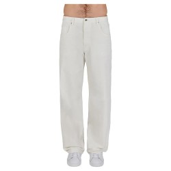 панталони,мъжки,панталони,armani,exchange,xm000076,af12703,pants,white,(off,white)