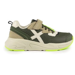 маратонки,детски,маратонки,munich,track,vco,106,trainers,green
