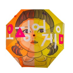 чадър,чадъри,cinereplicas,squid,game,umbrella,yellow,(multicolor)