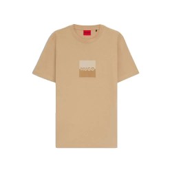 тениска,мъжки,тениски,hugo,dusplit,10266462,01,t,shirt,medium,beige,(beige)