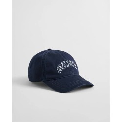 шапка,всички,шапки,gant,archive,graphic,washed,cap,blue