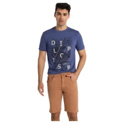 дънки,мъжки,панталони,lois,jeans,7360,denim,shorts,brown,(brown)
