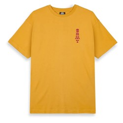 тениска,мъжки,тениски,grimey,lone,hand,regular,short,sleeve,t,shirt,yellow,(brown)