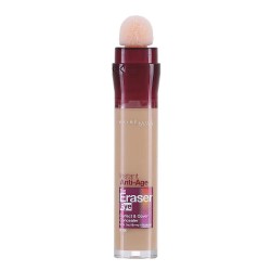 ексфолианти,maybelline,2,nude,concealer,beige