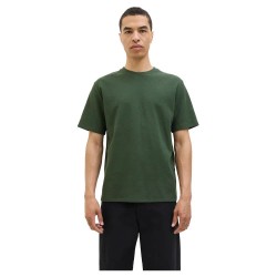 тениска,мъжки,тениски,jack,&,jones,austin,short,sleeve,t,shirt,duffel,bag,(green)