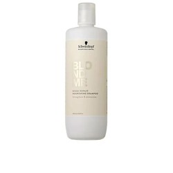 хигиена,коса,schwarzkopf,blondme,bond,repair,hair,conditioner,white,(clear)