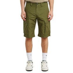 къси,панталони,мъжки,панталони,g,star,core,regular,cargo,shorts,green,(mayfly)