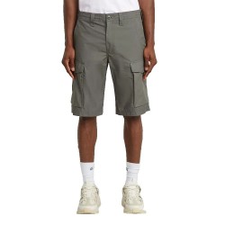 къси,панталони,мъжки,панталони,g,star,core,regular,cargo,shorts,grey,(gs,grey)