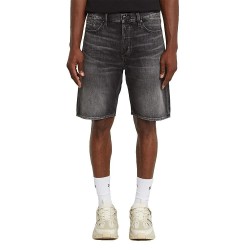 къси,панталони,мъжки,панталони,g,star,dakota,clean,edge,shorts,faded,scoria,grey,(grey)