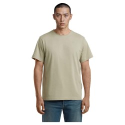 тениска,мъжки,тениски,g,star,essential,short,sleeve,t,shirt,beige,(shamrock)