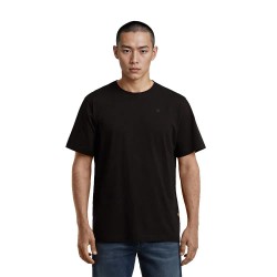 тениска,мъжки,тениски,g,star,essential,short,sleeve,t,shirt,dark,black,(black)