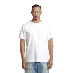 тениска,мъжки,тениски,g,star,essential,short,sleeve,t,shirt,white,(white)
