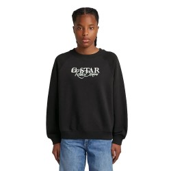 блуза,детски,блузи,g,star,sweater,loose,ub,sweatshirt,black,(dark,black)