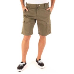 къси,панталони,мъжки,панталони,gant,2001,020018,shorts,green