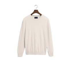 блуза,мъжки,пуловери,hackett,hm7000143,sweater,white,(off,white)