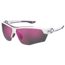 слънчеви,очила,слънчеви,очила,under,armour,uayarddualnic,sunglasses,white