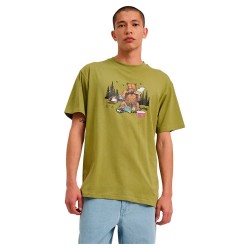 тениска,мъжки,тениски,santa,cruz,braun,pizza,bear,short,sleeve,t,shirt,iguana,(green)