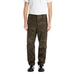 панталони,мъжки,панталони,replay,m9049.000.75050,pants,brown,black,military,camo,(green,brown)