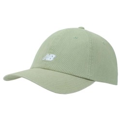 шапка,всички,шапки,new,balance,6,panel,classic,v,2.0,cap,garter,snake,(green)