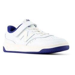 маратонки,детски,маратонки,new,balance,b80,bungee,trainers,sea,salt,(white)