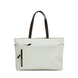 пазарска,чанта,всички,чанти,mandarina,duck,hunter,vct42,shopper,bag,whitecap,gray,(beige,grey)