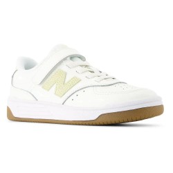 маратонки,детски,маратонки,new,balance,b80,bungee,trainers,morel,(white)
