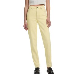 дънки,дамски,панталони,guess,jeans,w5ga0dd5m62,jeans,gj,natural,yellow,(yellow)
