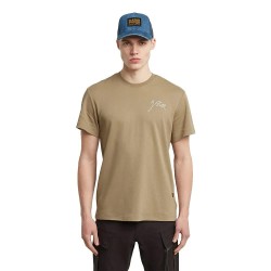 тениска,мъжки,тениски,g,star,script,short,sleeve,t,shirt,safari,(beige)