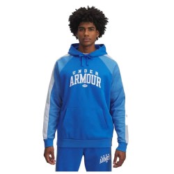 суичър,мъжки,пуловери,under,armour,rival,fleece,cb,hoodie,blue,white,(blue)