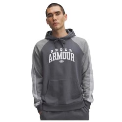 суичър,мъжки,пуловери,under,armour,rival,fleece,cb,hoodie,gray,white,(grey)