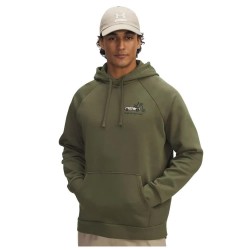 суичър,мъжки,пуловери,under,armour,rival,fleece,hbr,logo,hoodie,green,stone,(green)