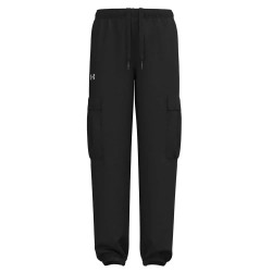 панталони,детски,панталони,under,armour,rival,woven,cargo,pants,black,white,(black)