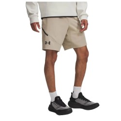 къси,панталони,мъжки,панталони,under,armour,unstoppable,shorts,brown,black,(beige)