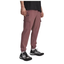 панталони,мъжки,панталони,under,armour,vibe,woven,cargo,pants,brown,black,(purple)