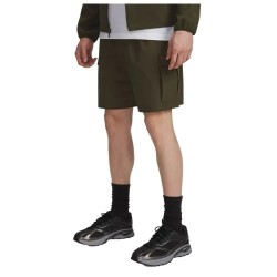 къси,панталони,мъжки,панталони,under,armour,vibe,woven,cargo,shorts,green,white,(green)