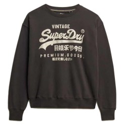 блуза,дамски,блузи,superdry,embellished,vl,loose,fit,sweatshirt,bison,black,(brown)