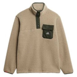 блуза,мъжки,пуловери,superdry,fuji,half,zip,sweatshirt,winter,twig,beige,(beige)