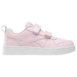 Детски маратонки Reebok classics Royal Prime 2.0 Children trainers - Pink (Frostedberry / Frostedberry / Ftwrwhite) детски,маратонки,мъжки,маратонки,дамски,маратонки,reebok,classics,royal,prime,2.0,children,trainers,pink,(frostedberry,frostedbe
