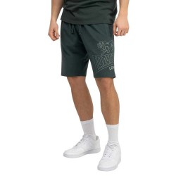 къси,панталони,мъжки,панталони,lonsdale,chilley,sweat,shorts,green,green,(green)