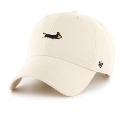 шапка,всички,шапки,47,dog,base,runner,icon,clean,up,bsric14gws,cap,beige,(natural)